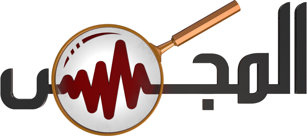 شبكة المجس الإعلامية